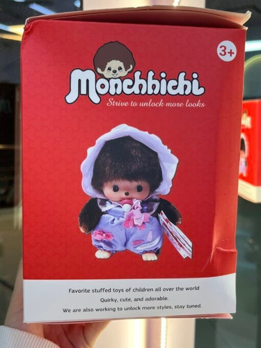 بلایند باکس مونچیچی