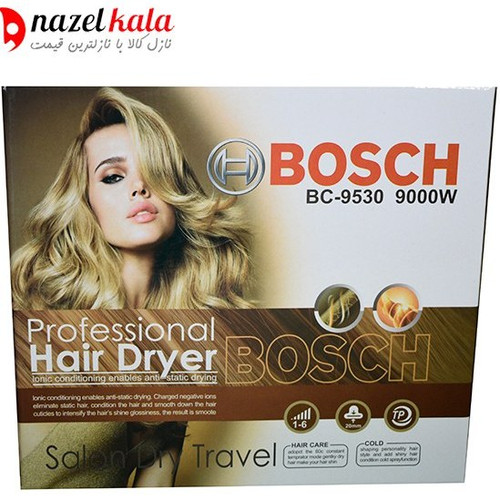 سشوار بوش مدل BC9530 با قدرت ۹۰۰۰ وات و باد سرد